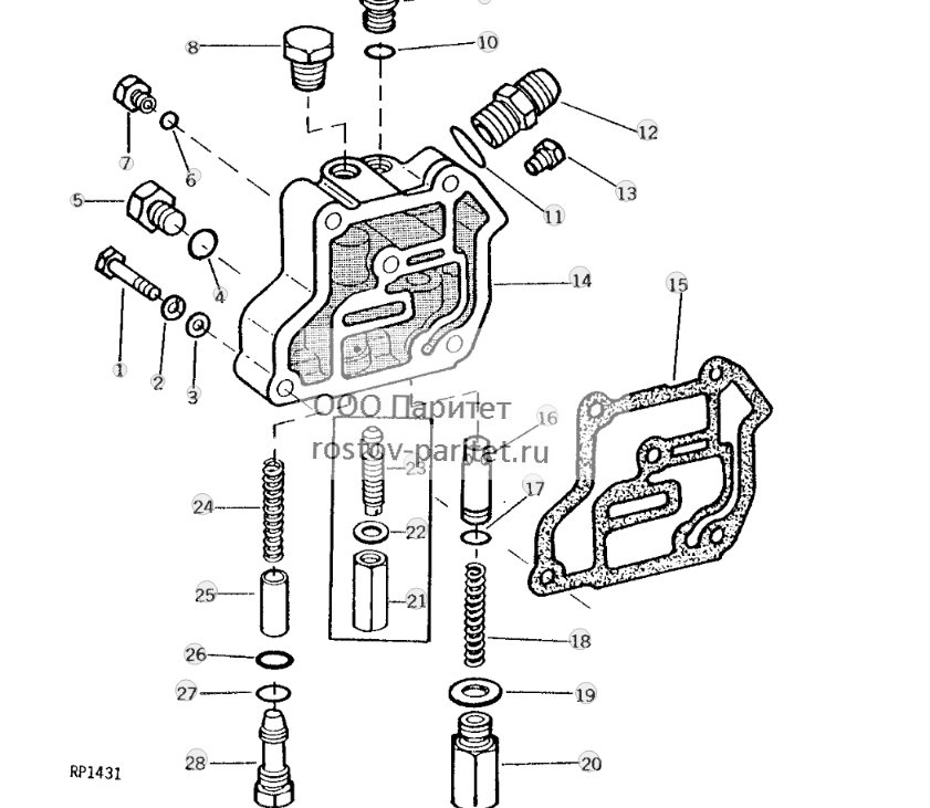 Oil Filter Relief Valve Housing 